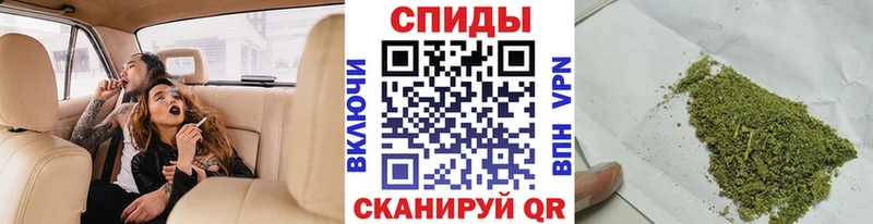 БУТИРАТ буратино Асино