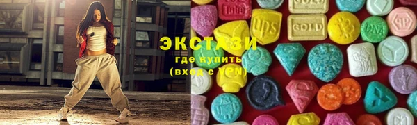 герыч Бабаево