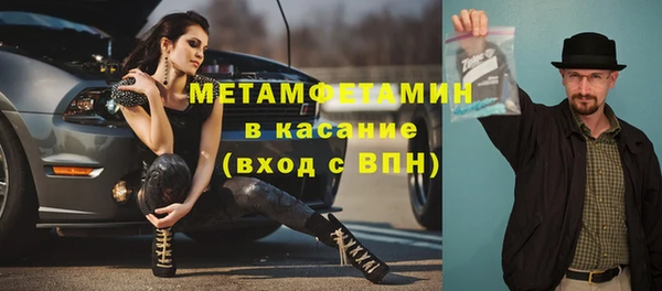 кокаин перу Новодвинск