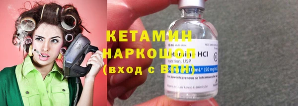 амф Абинск