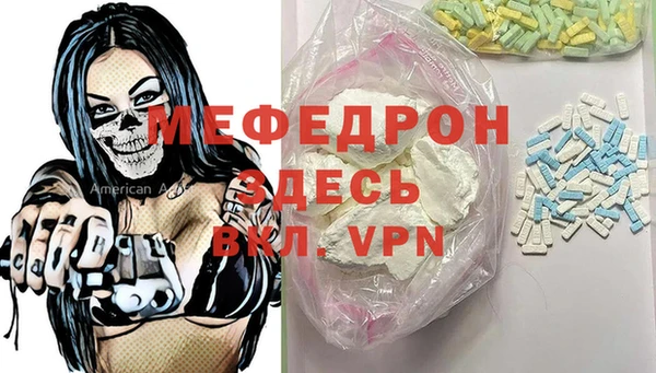 гашик Нягань