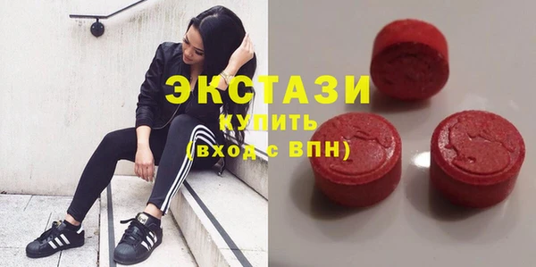 кокаин перу Новодвинск
