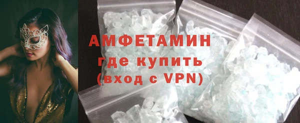 гашик Нягань