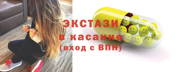 героин Новозыбков