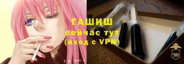 кокаин перу Новодвинск