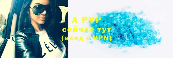 кокаин перу Новодвинск