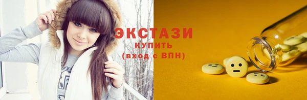 MDMA Няндома
