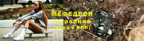 кокаин перу Новодвинск