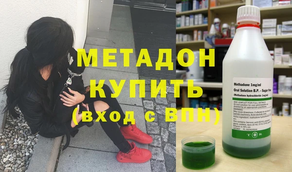 мяу мяу мука Абаза