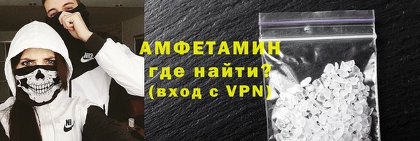 MDMA Няндома