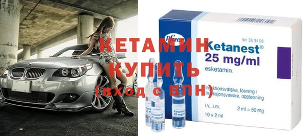прущая мука Белая Калитва
