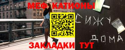 героин Балашиха