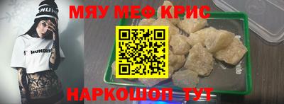 героин Балашиха