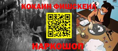 мет Апрелевка