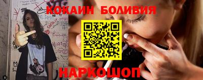 альфа пвп VHQ Абакан