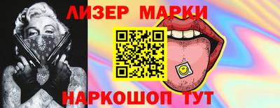 гидропоника Азнакаево