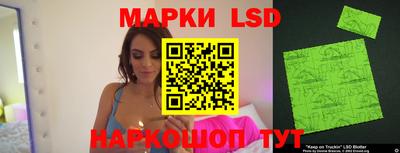 альфа пвп VHQ Абакан