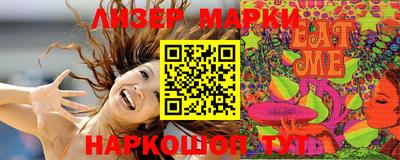 прущая мука Аргун