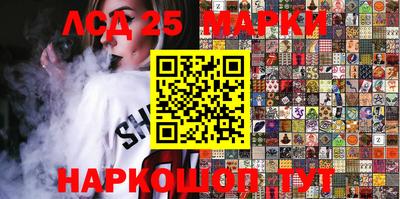 героин Балашиха