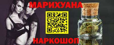 мет Апрелевка