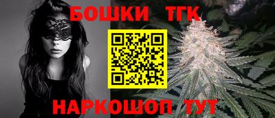 альфа пвп VHQ Абакан