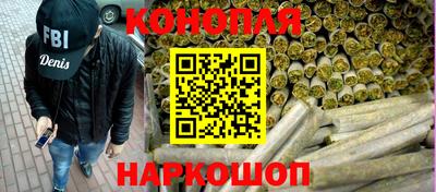 герыч Апшеронск