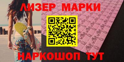 прущая мука Аргун