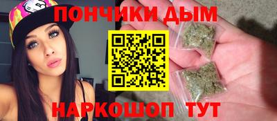 мет Апрелевка