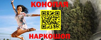 мет Апрелевка