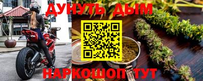 прущая мука Аргун
