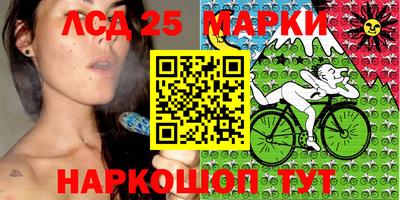мет Апрелевка