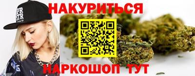 мет Апрелевка