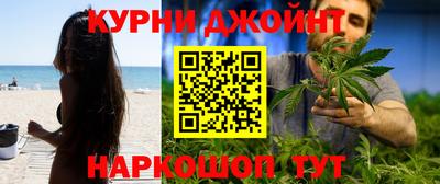прущая мука Аргун