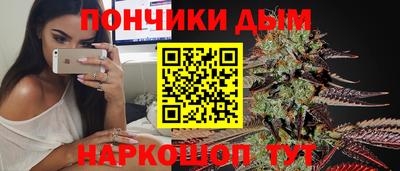 мет Апрелевка