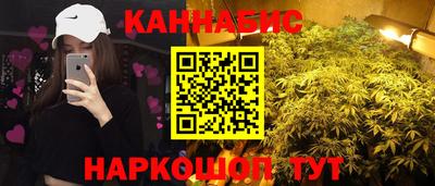 мет Апрелевка