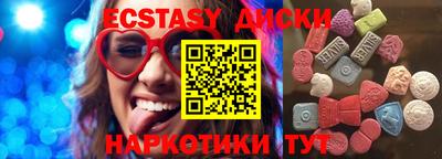 мет Апрелевка