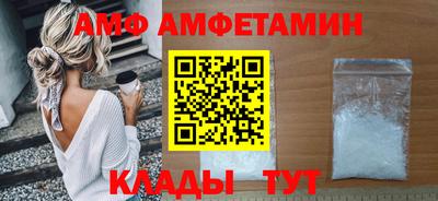 мет Апрелевка