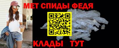 прущая мука Аргун