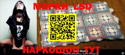 прущая мука Аргун