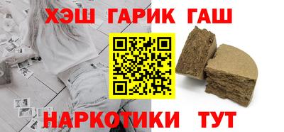 мет Апрелевка
