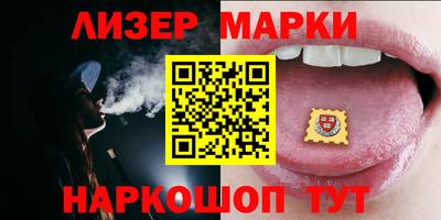 мет Апрелевка