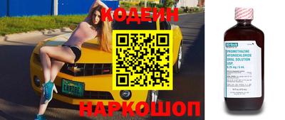 прущая мука Аргун
