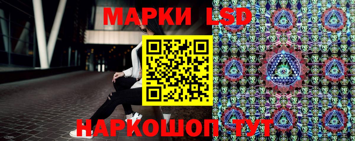 ЭКСТАЗИ  Кокаин  МЕФ   Гашиш  Асино  Вход с VPN  Бошки Шишки  ГАШИШ 