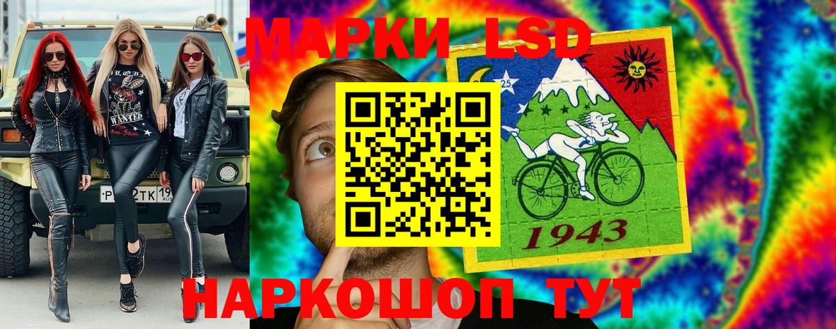 MDMA  Мефедрон кристаллы  Alpha PVP СОЛЬ   ГАШИШ  Гашиш  Экстази  НБОМе  Асино  Кокаин  Бошки Шишки 